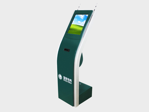 State Grid Customized Queuing Machine